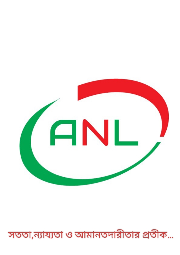 Corporate Profile